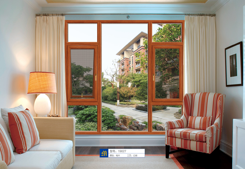 （平框）断桥平开窗-柚木