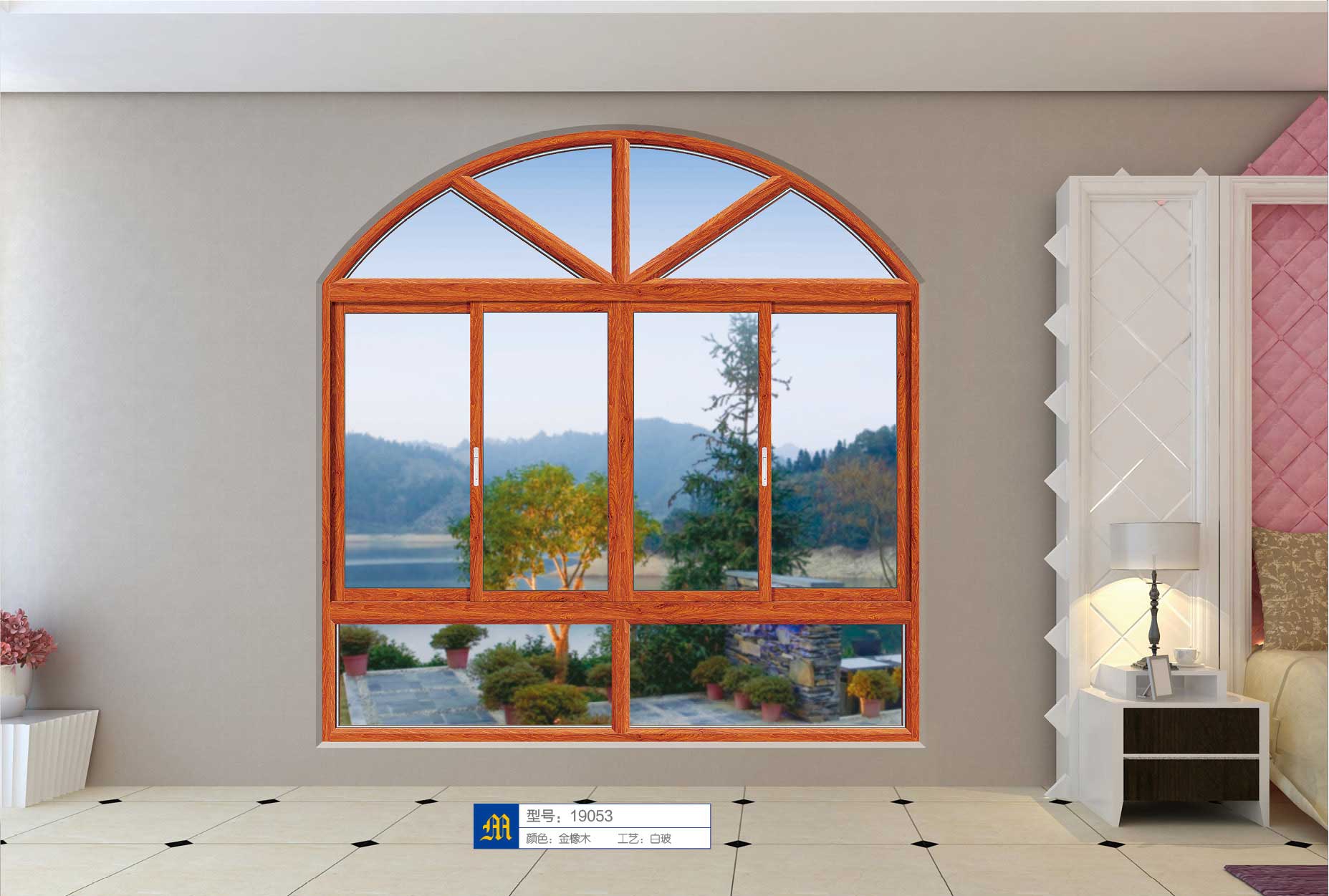 95/128断桥推拉窗19053