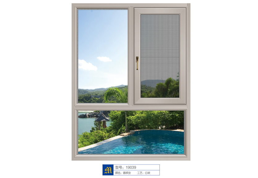 （平框）断桥平开窗-香槟金19039