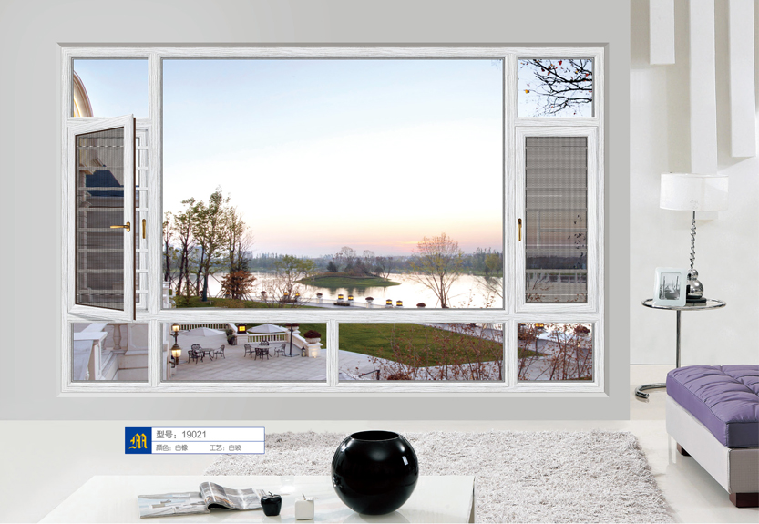 断桥平开窗-白橡