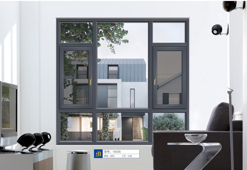 （平框）断桥平开窗-砂灰19036