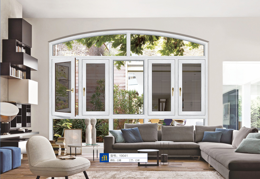 （平框）断桥平开窗-白橡19041
