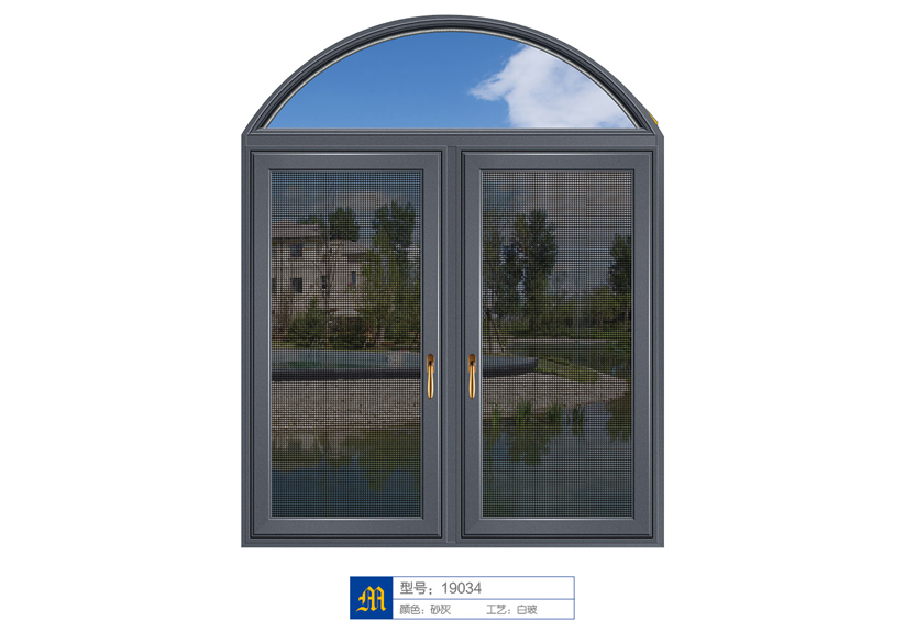 （平框）断桥平开窗-砂灰19034